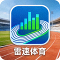 雷速体育数据分析团队头像